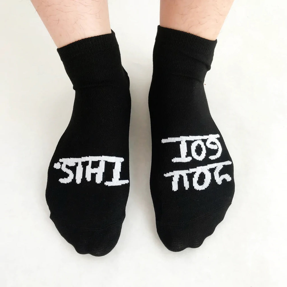 You Got This Socks